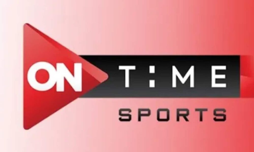 تردد قناة أون تايم سبورت 2