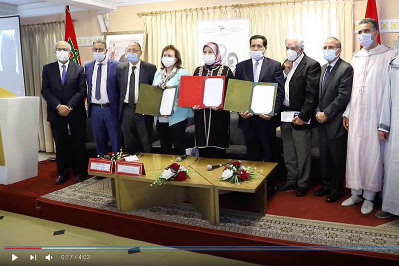 تعزيز المساواة بين الجنسين