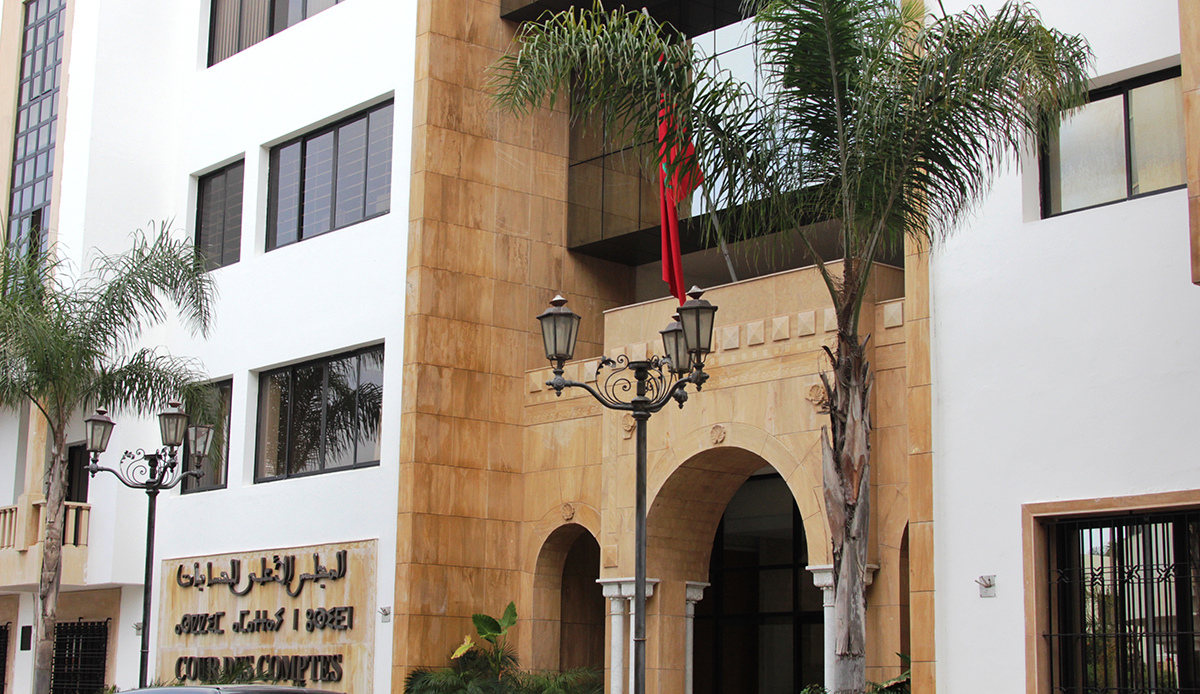 تعيين إبراهيم بن به وكيلا عاما للملك لدى المجلس الأعلى للحسابات