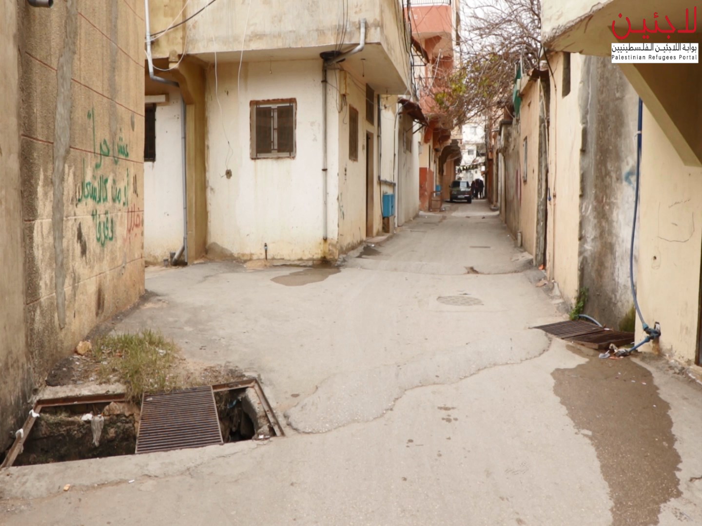 تماطل مسؤولين محليين يدفع مواطنين بالراشدية للتوجه إلى عامل الإقليم من أجل ربط احيائهم بشبكة الصرف الصحي