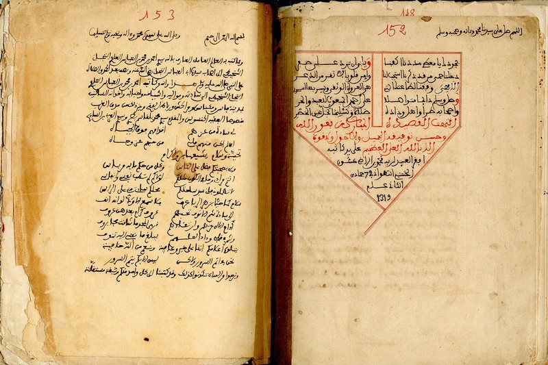 “جائحة كورونا” تعجل بإخراج التراث الوثائقي المغربي المخطوط من الرفوف