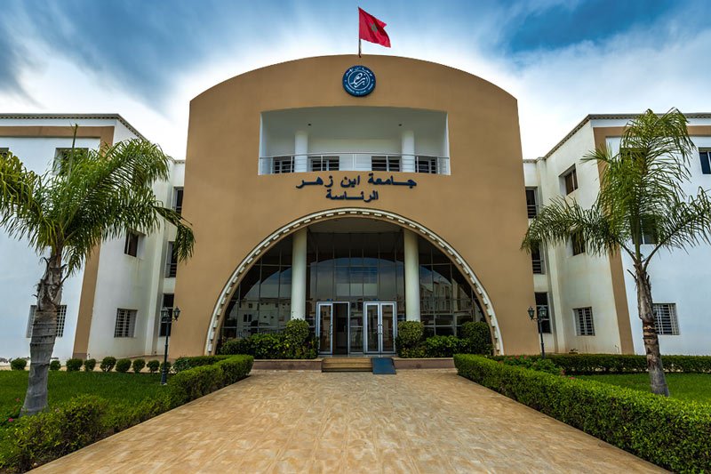 جامعيون يقاطعون مناظرة للإصلاح البيداغوجي