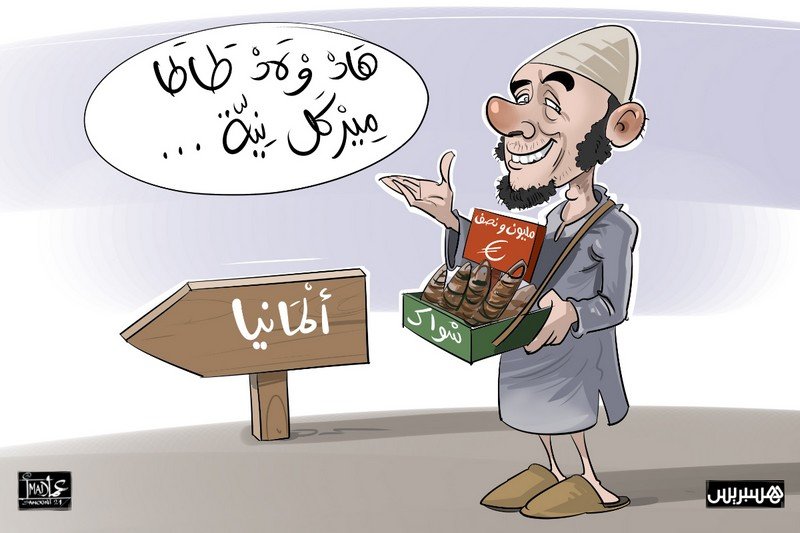 حاجب .. مُول السّواك