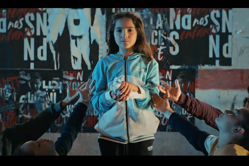 حماية الأطفال ضد العنف