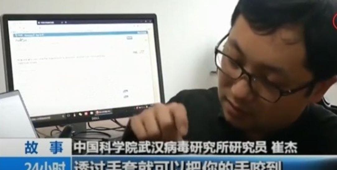 خفافيش عضت باحثين.. شهادات من قلب مختبر ووهان تفضح