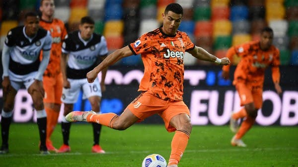 رونالدو يقلب الطاولة على أودينيزي