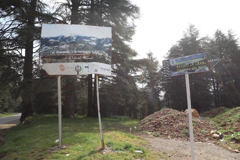 طريق “أزيلا” تؤرق سكان جماعة كتامة وتكبح انتعاش “سياحة تدغين”