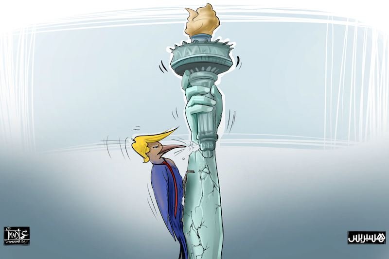 عودة “حزب ترامب”