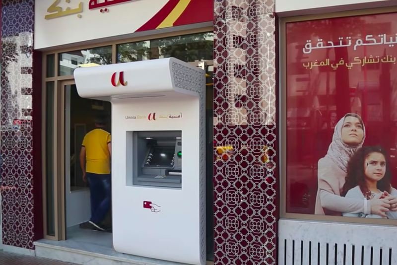 غياب التأمين التكافلي يبطئ اقتناء العقارات بالتمويل البنكي التشاركي