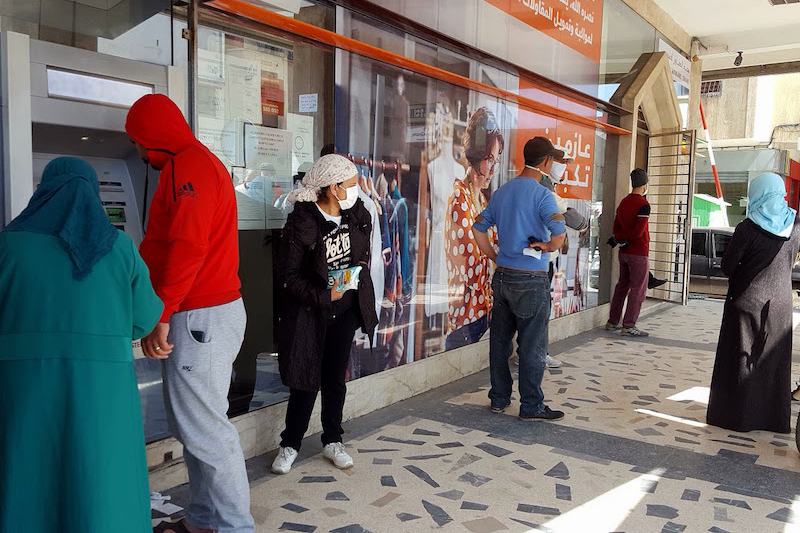 “قروض كوفيد-19” تنعش أداء القطاع المصرفي