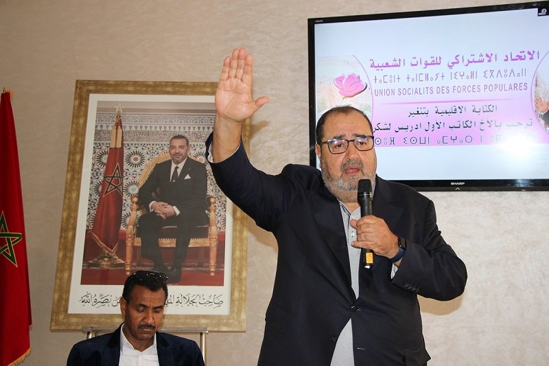 لشكر يحذر من “عداوة الجيران” ويتهم إسبانيا بتهجير “غالي” من الجزائر