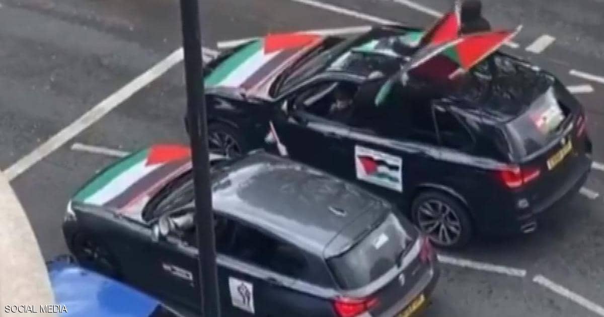 لندن.. القبض على 4 بعد واقعة “السيارات والأعلام الفلسطينية”