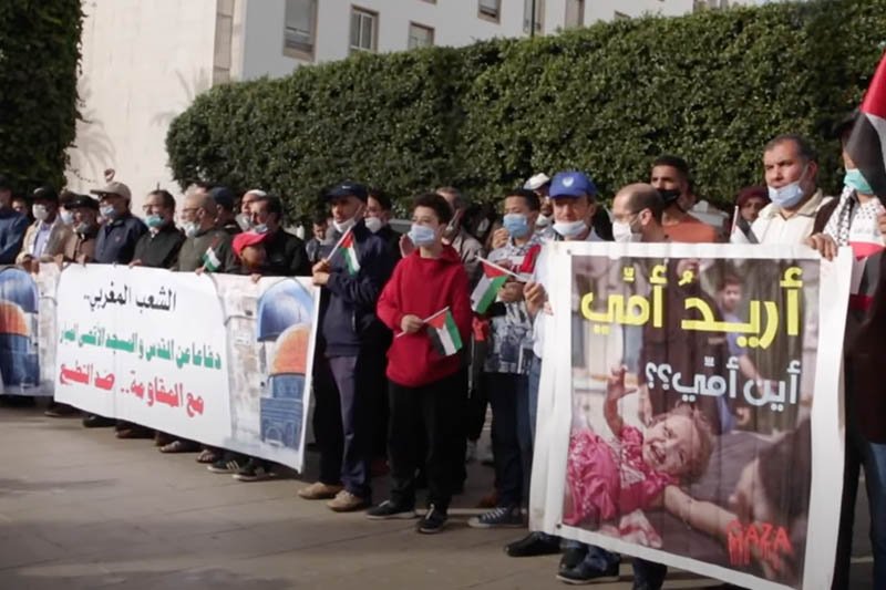 مغاربة ضد العدوان الإسرائيلي