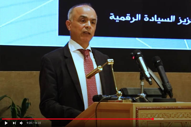 مقترحات النموذج التنموي الجديد