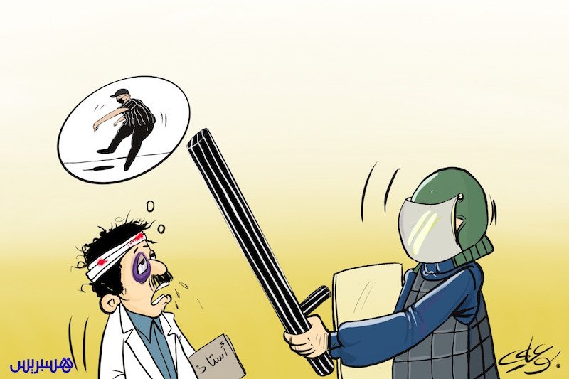 منظمات تطلق مرصدا لتعزيز حرية التعبير والتظاهر السلمي بالمغرب