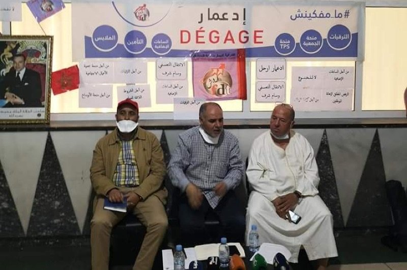 موظفون بتطوان يلجؤون إلى “الأمعاء الفارغة”‬