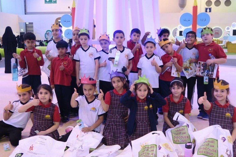 “هيئة الشارقة” تنظم “المهرجان القرائي للطفل”