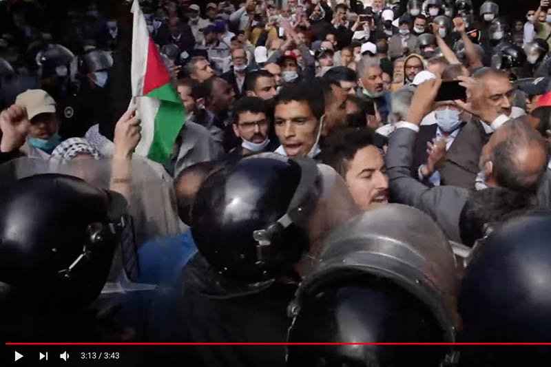 وقفة تضامنية مع القدس