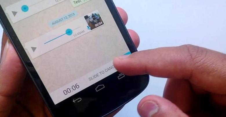 3 ميزات مهمة جدا بتطبيق واتسآب