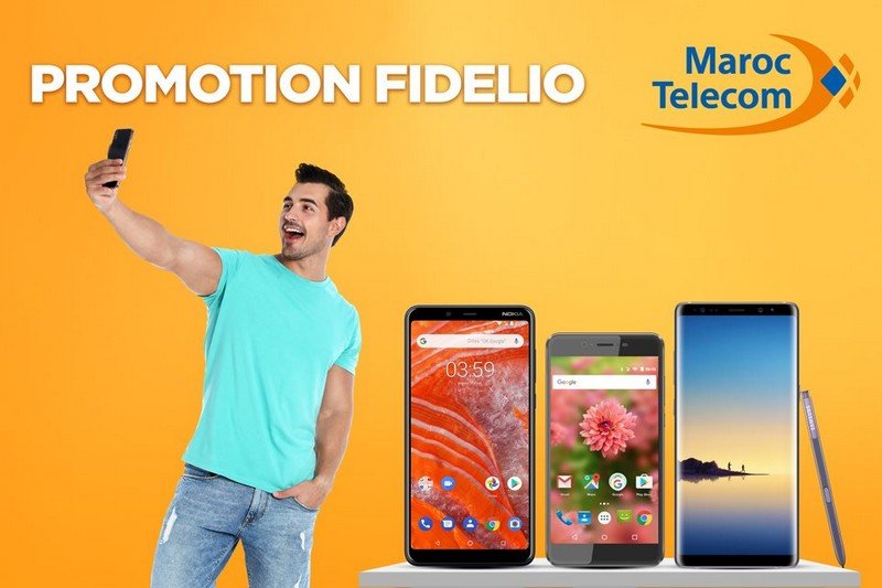 “اتصالات المغرب” تنهي العمل بنظام “فيدليو”