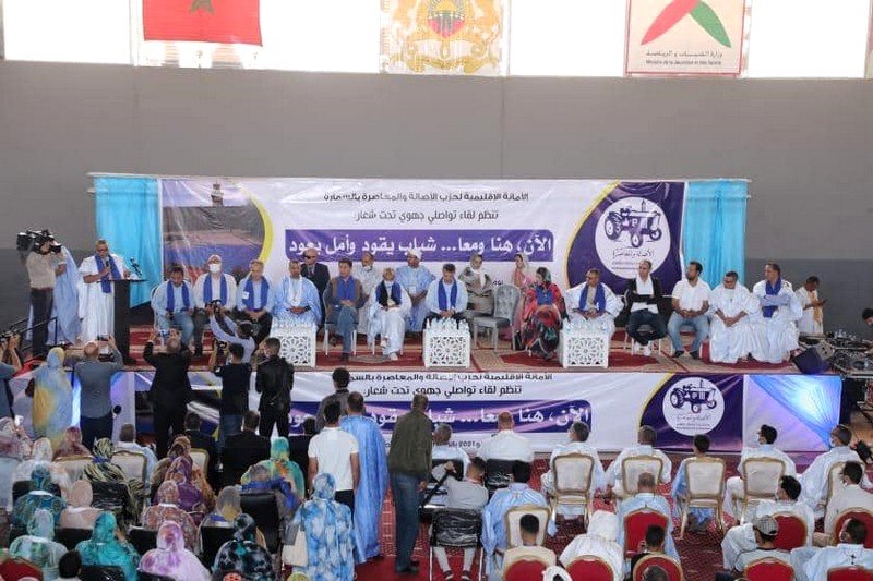 “البّام” يخضع لـ”ريجيم سياسي” قبل التخلص من “دهون حزب الدولة”