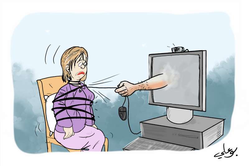 التحرش الجنسي يتصدر مظاهر العنف الرقمي ضد النساء في المغرب