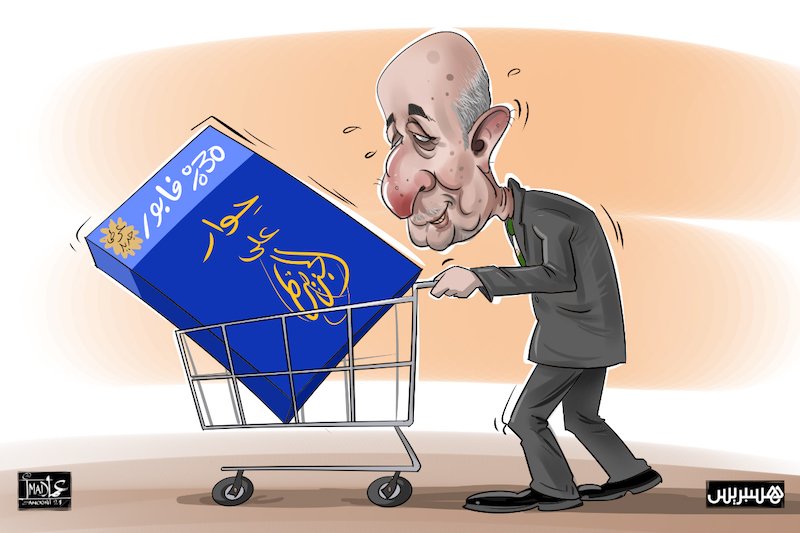 تبون يحاور الجزيرة