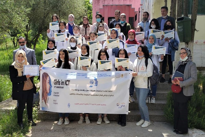 تطبيق مغربي ضد التنمر يشارك في مسابقة دولية