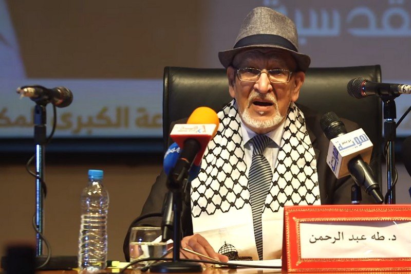 دراسة جديدة ترصد “واجب المقاومة الفلسطينية” في فكر طه عبد الرحمن