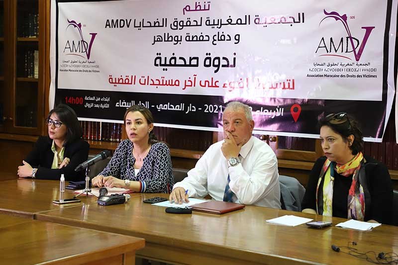 دفاع بوطاهر: الضحية تتعرض لمحاكمة ثانية .. حبل الكذب قصير في قضية الراضي