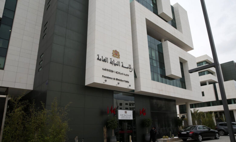 رئاسة النيابة العامة تدعو إلى استحضار قرينة البراءة و استثنائية الاعتقال الاحتياطي