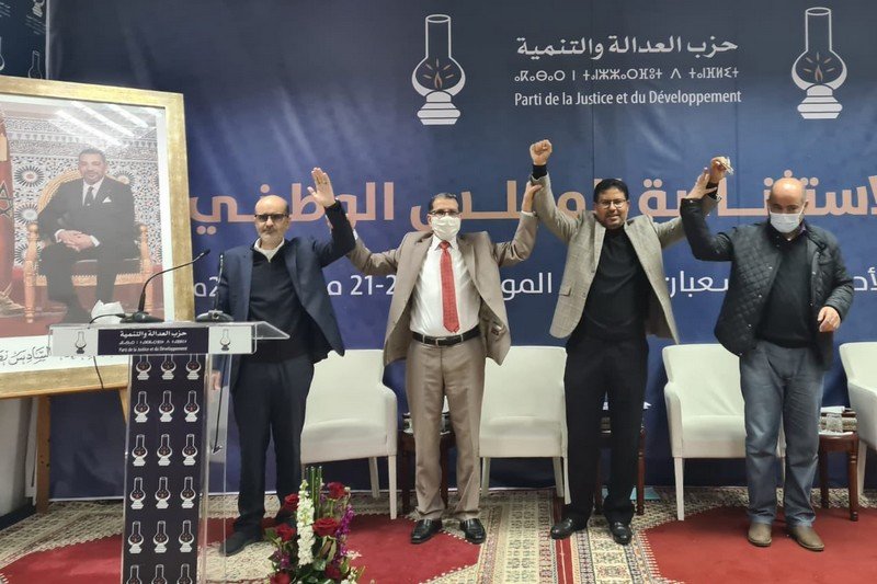 رصيف الصحافة: “العدالة والتنمية” يرفض رئاسة الولاة لـ”مراكز الاستثمار”