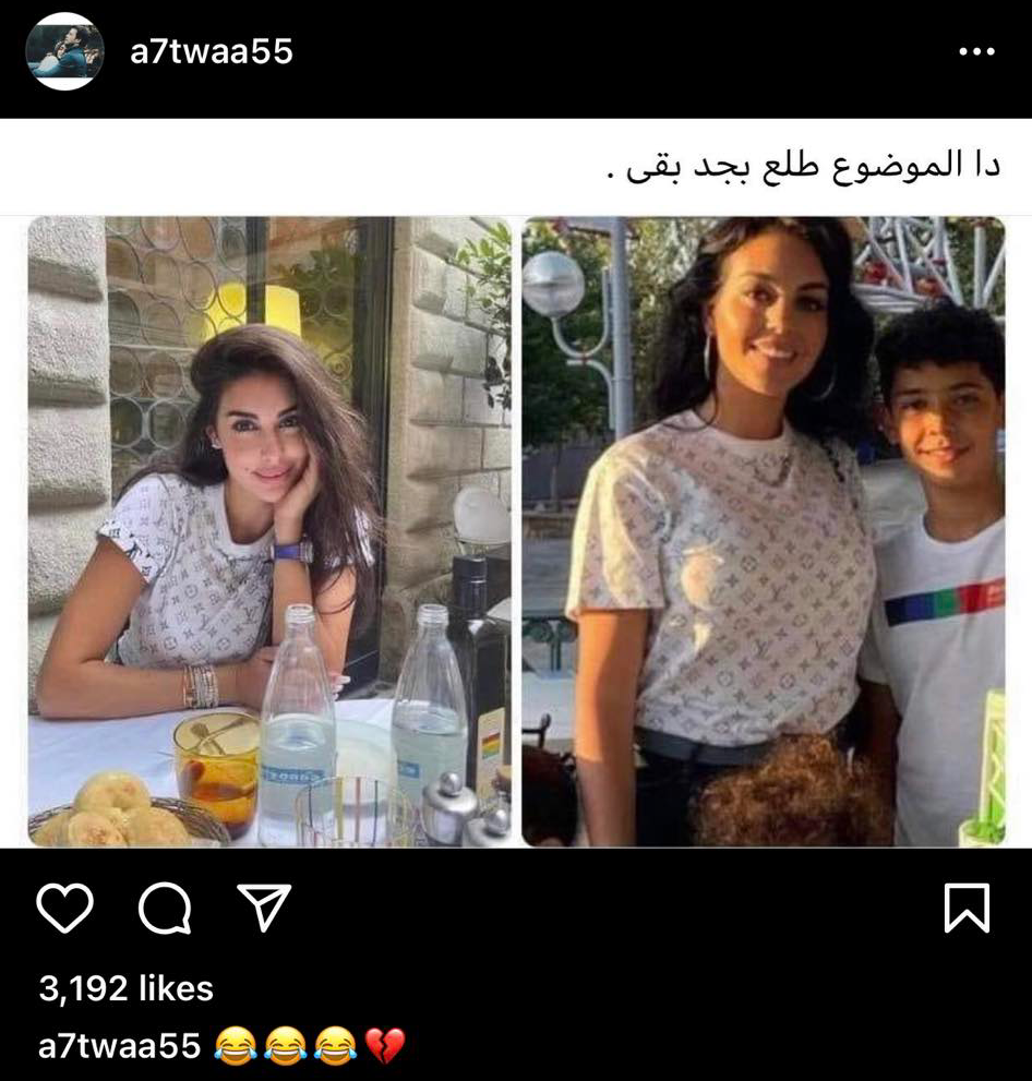 شاهد : ياسمين صبري تقلد جورجينا