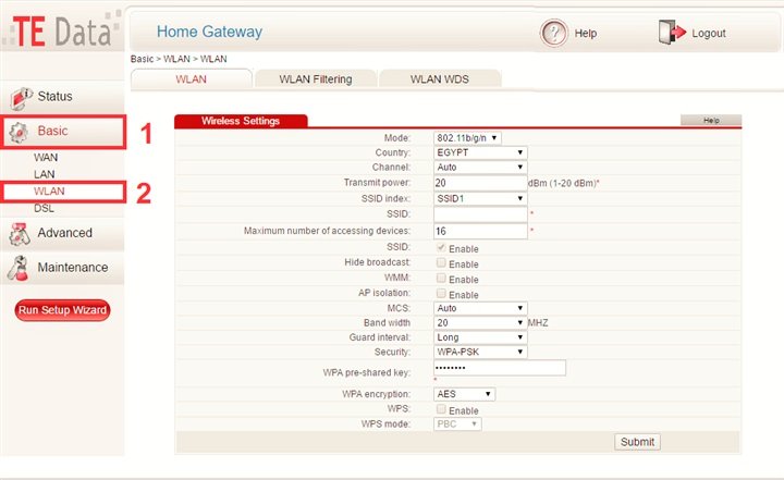 طريقة تغيير باسورد الواي فاي