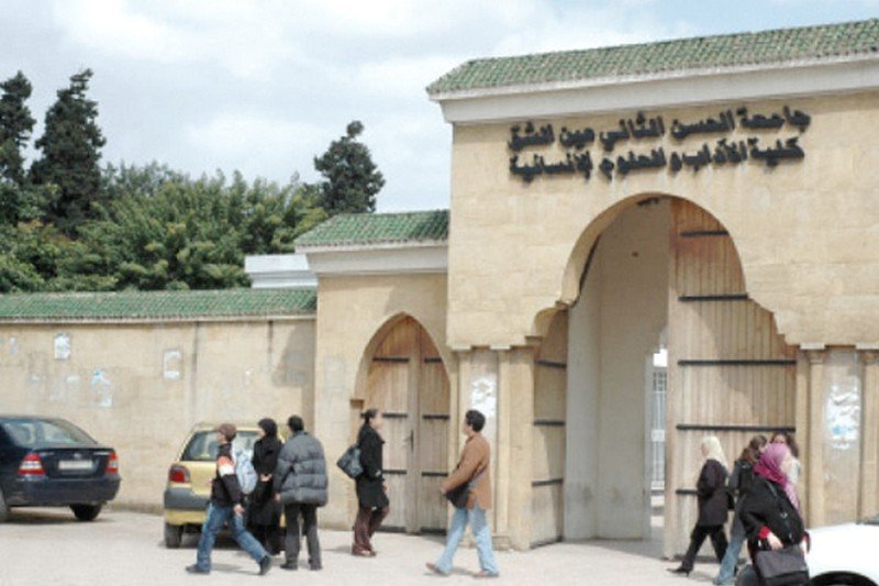 طلبة يحتجون ضد تأخر تسليم شواهد الإجازة بالبيضاء