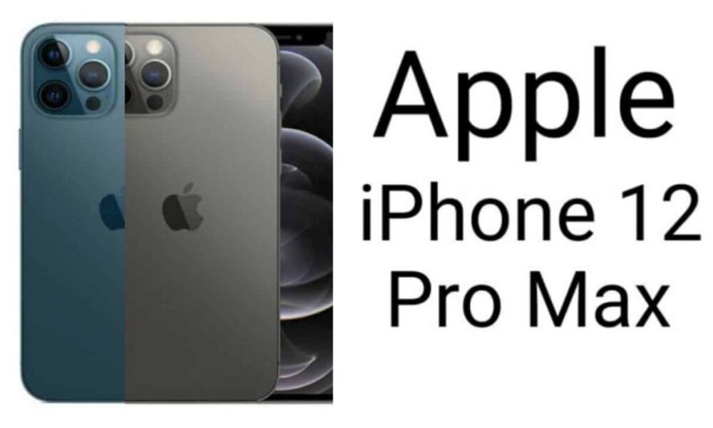 عيوب ومميزات وسعر هاتف ايفون 12 الجديد