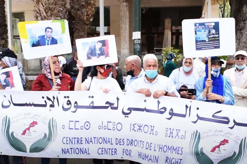 مستجدات محاكمة المديمي