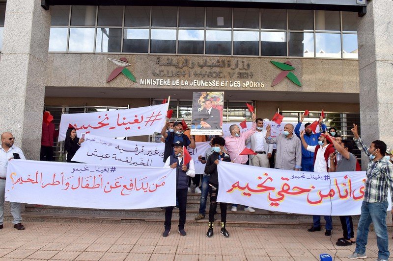 مهنيون يطالبون باستئناف نشاط المخيمات التربوية