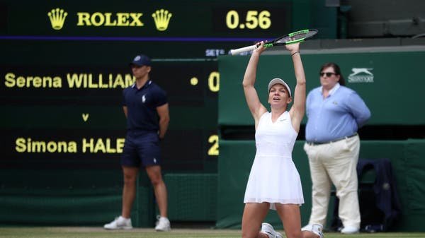 هاليب تنسحب من أولمبياد طوكيو