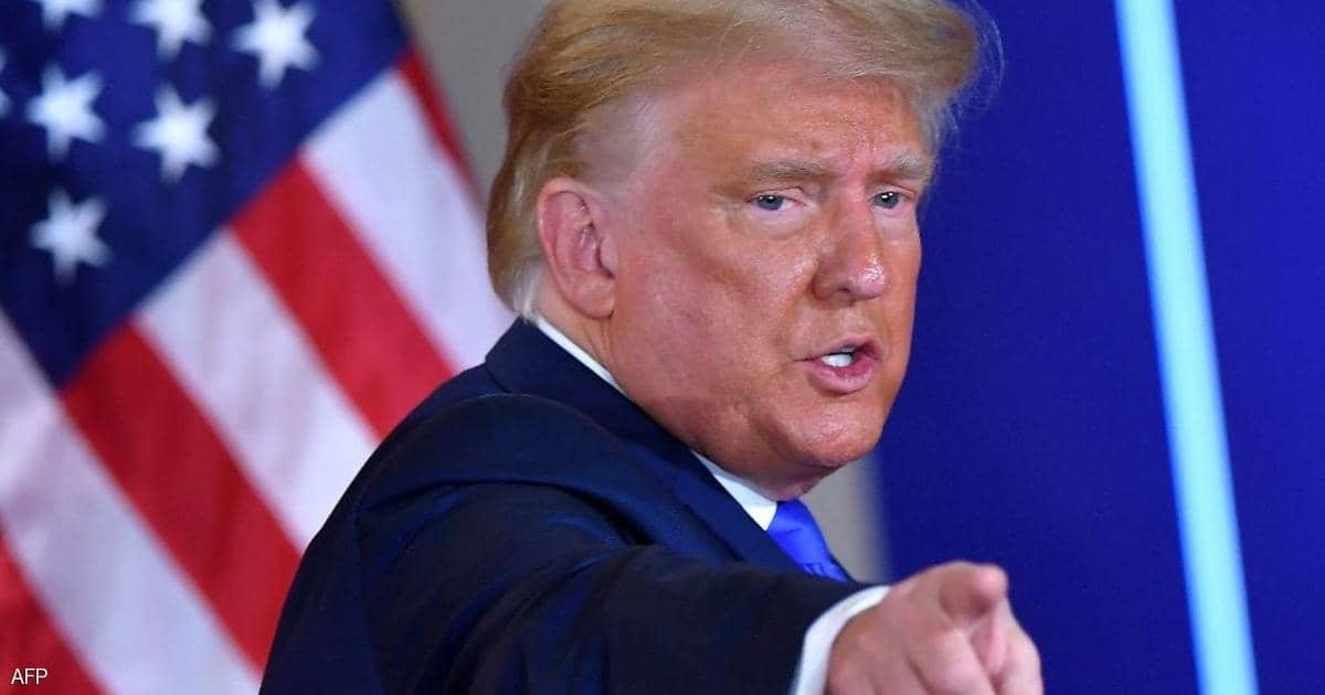 وزارة العدل في إدارة بايدن تسعى للدفاع عن ترامب