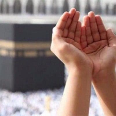 أفضل وقت للدعاء في يوم عرفة..أوقات لا ترد فيها دعوة