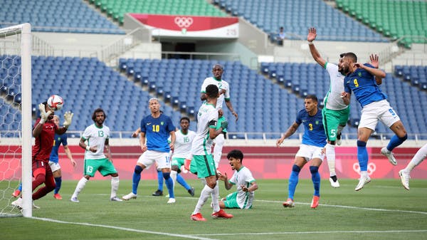 السعودية تخسر أمام البرازيل وتودع بلا نقاط