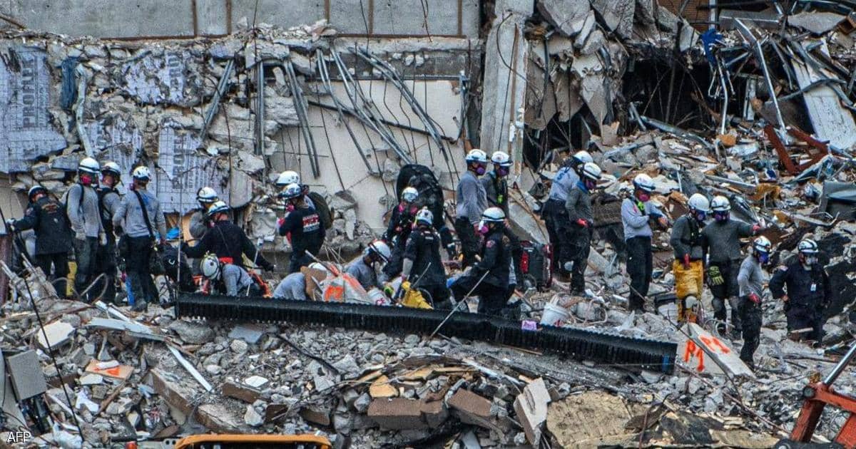 العثور على جثتين أخريين تحت ركام مبنى فلوريدا المنهار