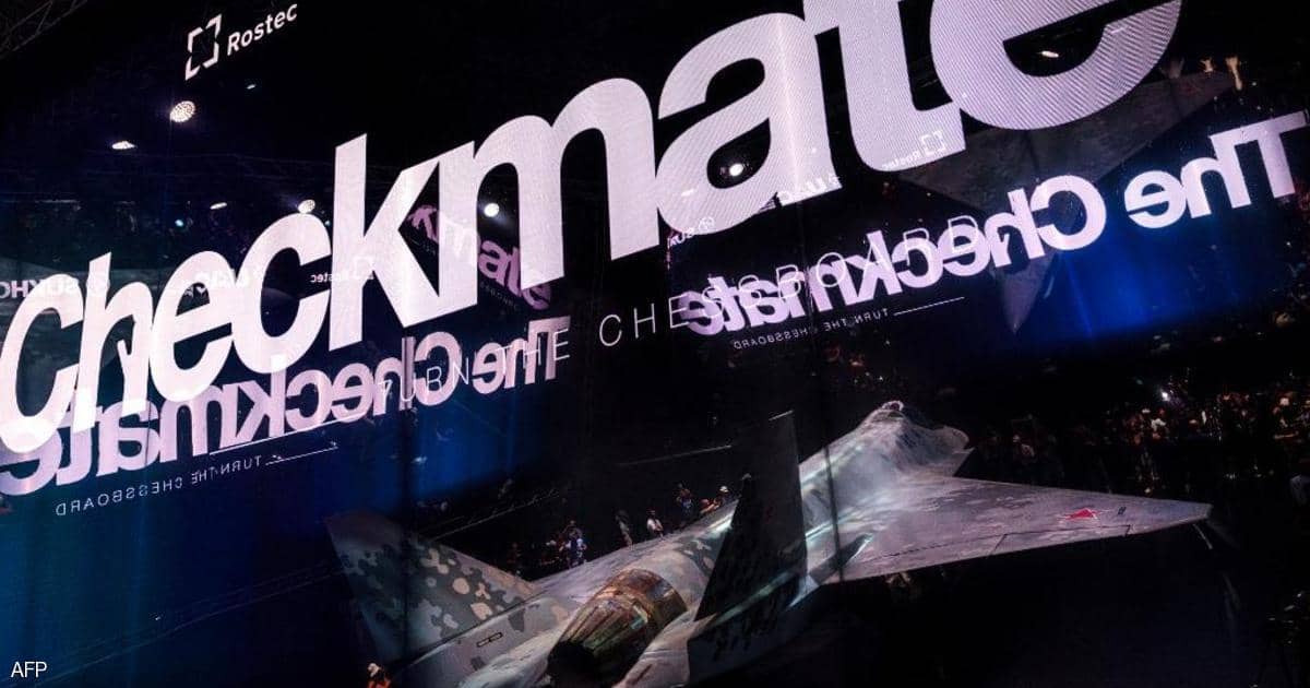 روسيا تكشف رسميا عن مقاتلتها الشبح.. هذه مواصفاتها