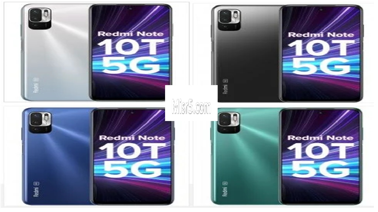 هاتف Redmi Note 10T مواصفاته وسعره إليك أحدث هواتف شاومي
