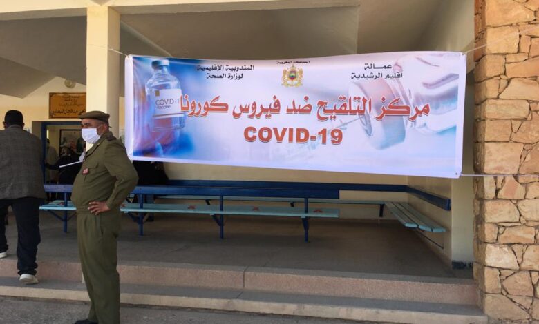 وزارة الصحة .. مراكز التلقيح ستظل مفتوحة إلى غاية الثامنة مساء طيلة أيام الأسبوع