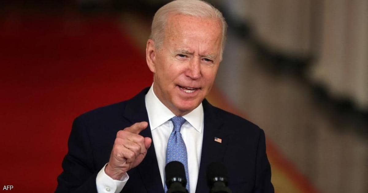 بايدن: خرجنا من أفغانستان بنجاح باهر.. وهذا ما أنفقناه يوميا