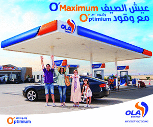 تونس .. اتحاد الشغل يدين تهديد الغنوشي باللجوء للعنف و الاستقواء بجهات أجنبية