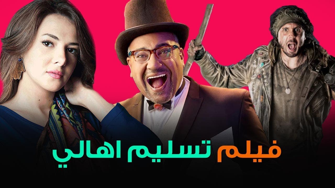 دلال عبدالعزيز ظهرت في 4 مسلسلات قبل وفاتها.. ما مصيرها؟
