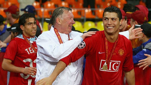 رونالدو: عدت إلى مانشستر يونايتد من أجل فيرغسون